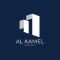 alkamel Logo